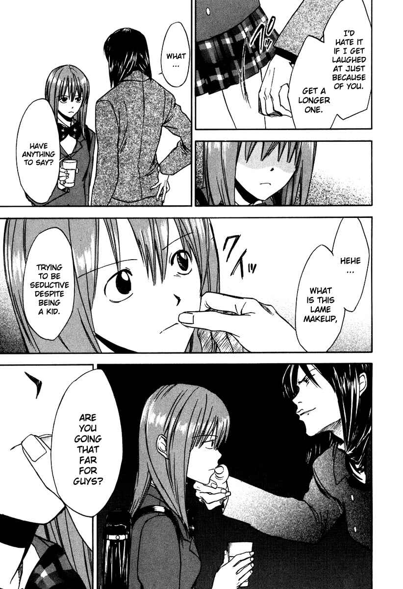 Page 14 Chapter 20 Sensen Spike Hills