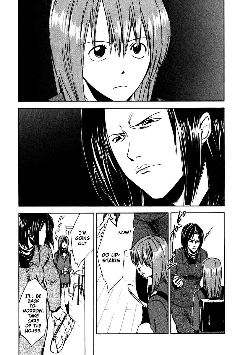 Page 16 Chapter 20 Sensen Spike Hills