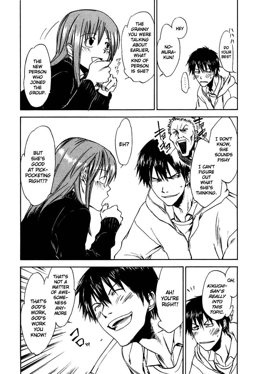 Page 23 Chapter 20 Sensen Spike Hills