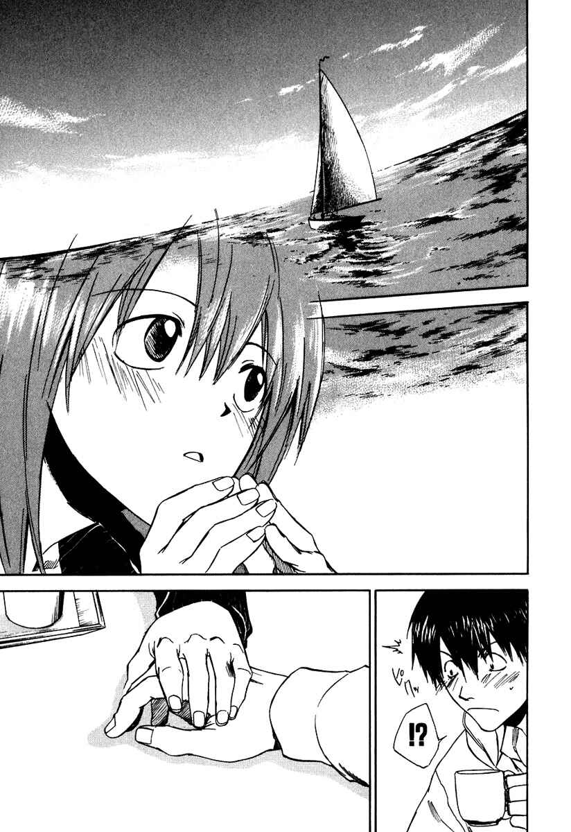 Page 25 Chapter 20 Sensen Spike Hills