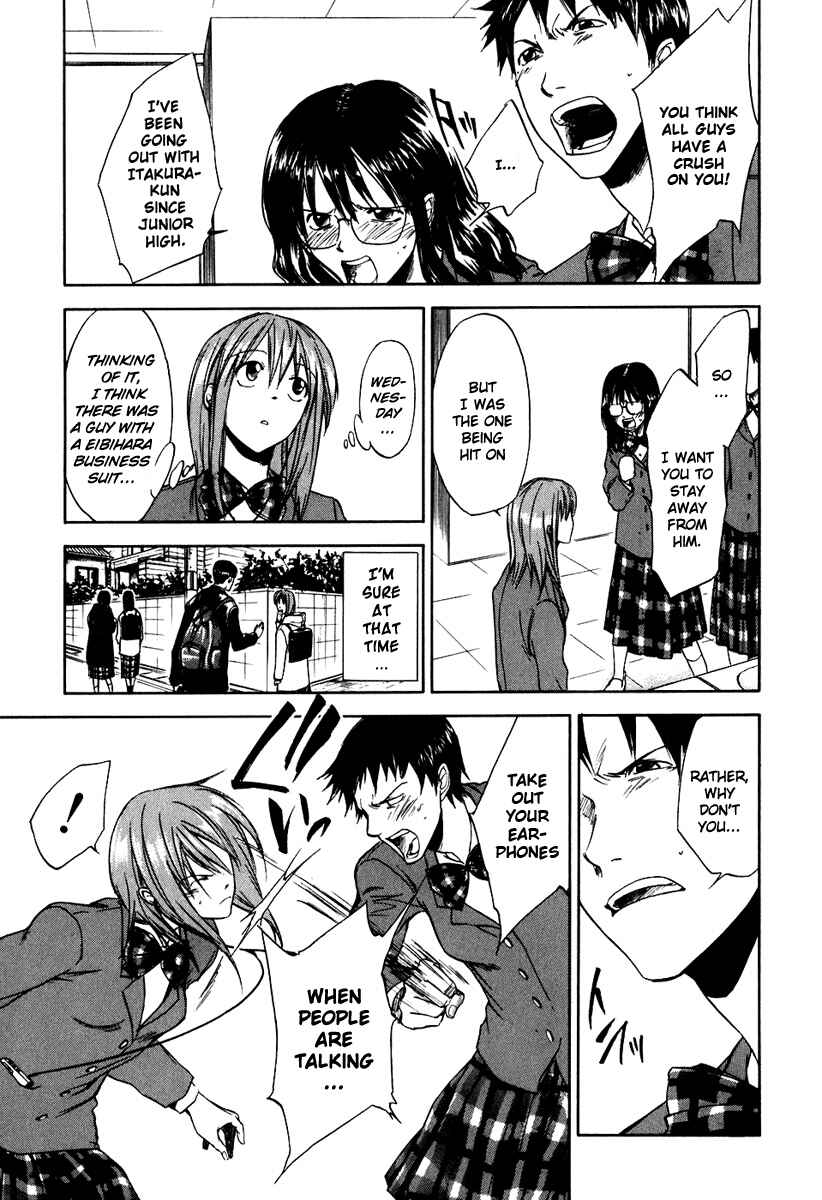 Page 8 Chapter 20 Sensen Spike Hills