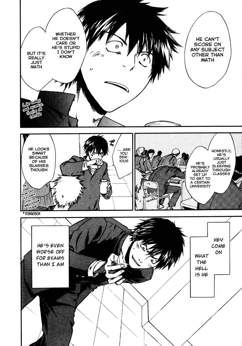 Page 17 Chapter 2 Sensen Spike Hills