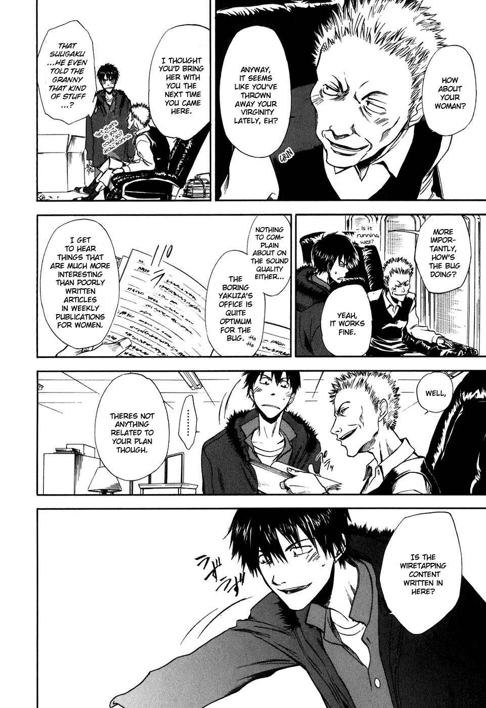 Page 11 Chapter 24 Sensen Spike Hills