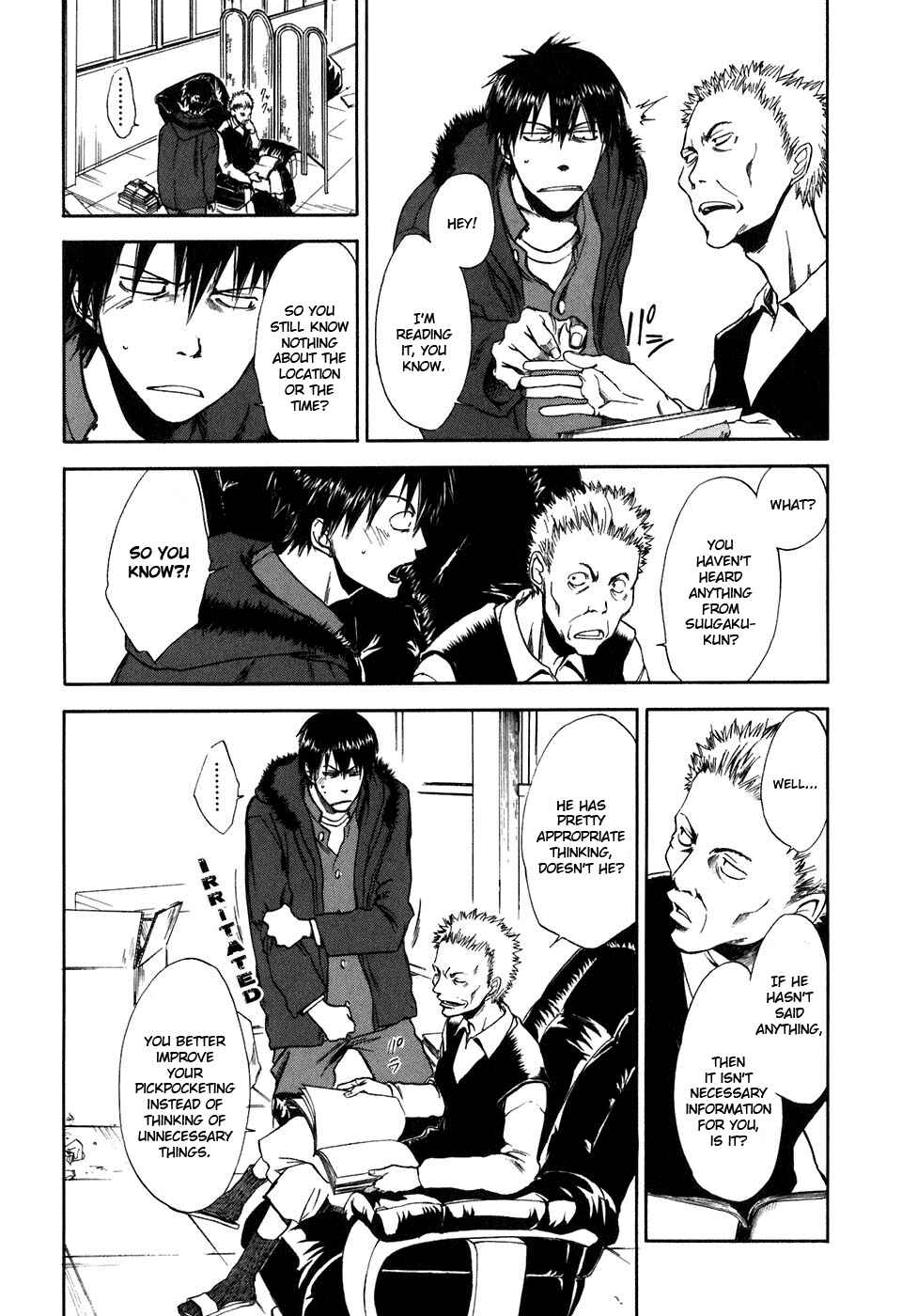 Page 12 Chapter 24 Sensen Spike Hills
