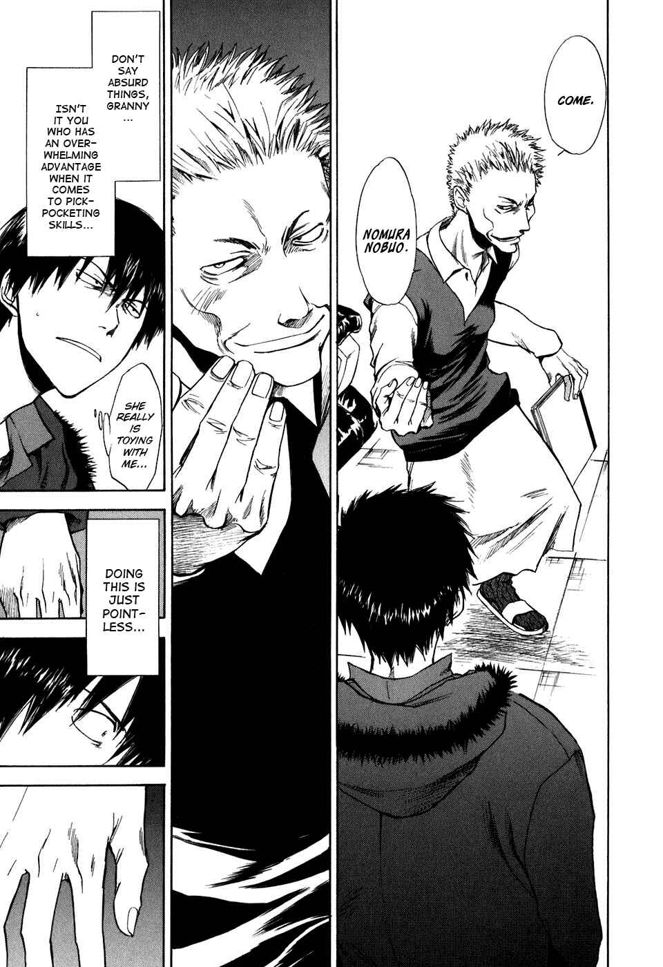 Page 16 Chapter 24 Sensen Spike Hills
