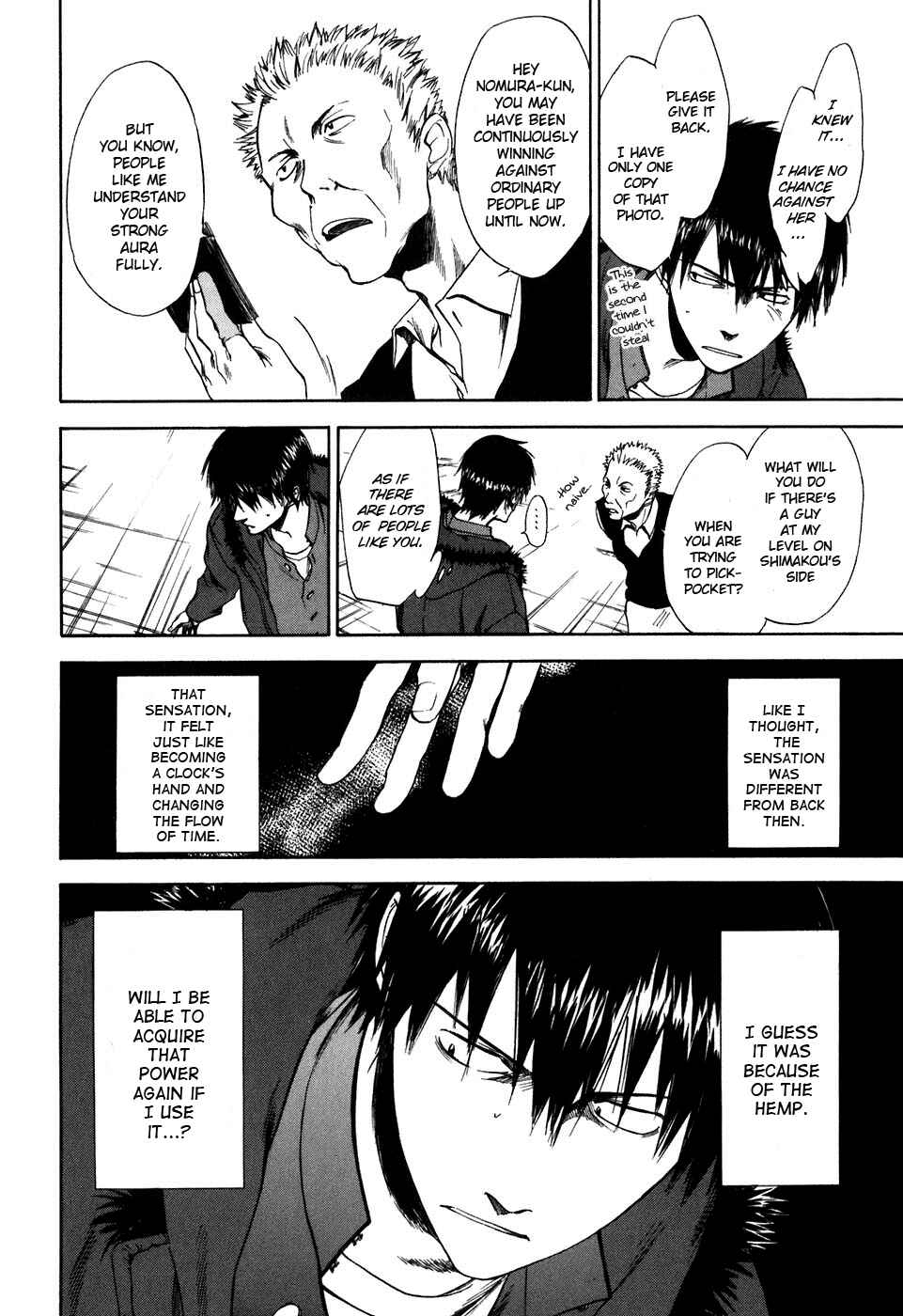 Page 23 Chapter 24 Sensen Spike Hills