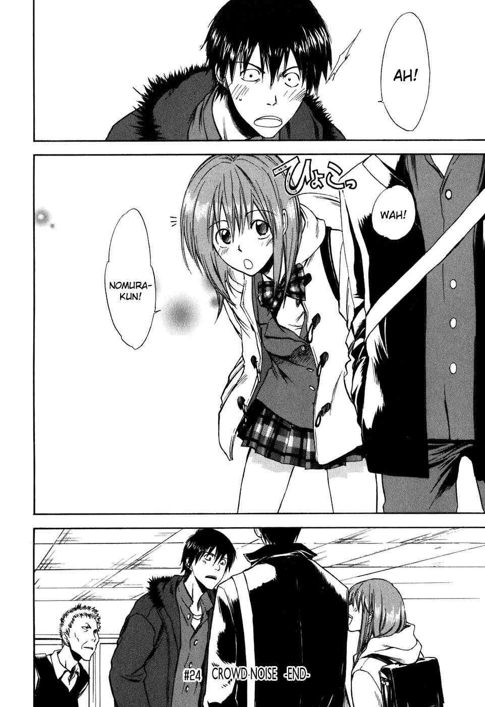 Page 25 Chapter 24 Sensen Spike Hills