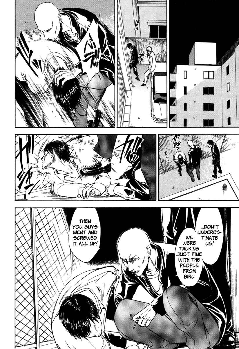 Page 11 Chapter 36 Sensen Spike Hills