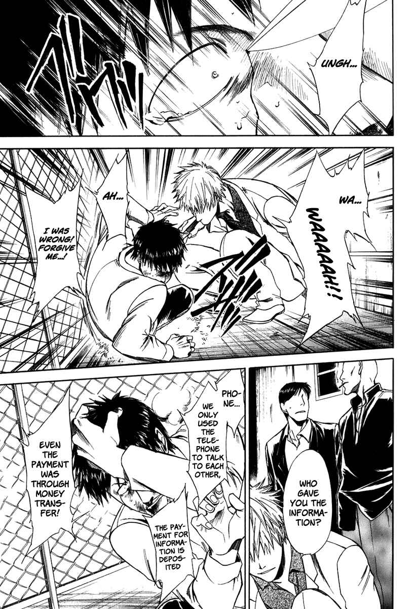 Page 16 Chapter 36 Sensen Spike Hills