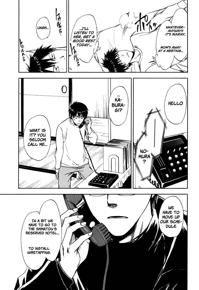Page 20 Chapter 36 Sensen Spike Hills
