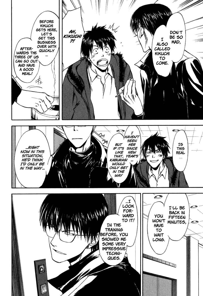 Page 23 Chapter 36 Sensen Spike Hills