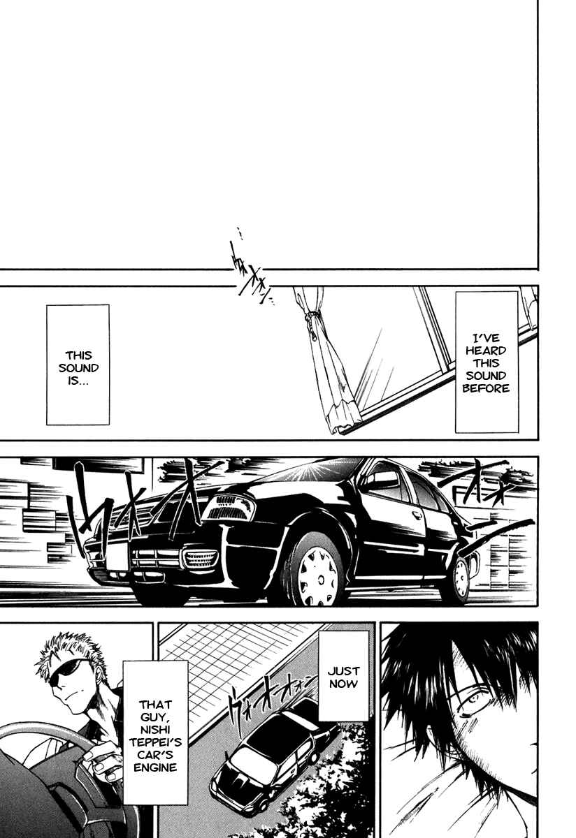Page 12 Chapter 22 Sensen Spike Hills