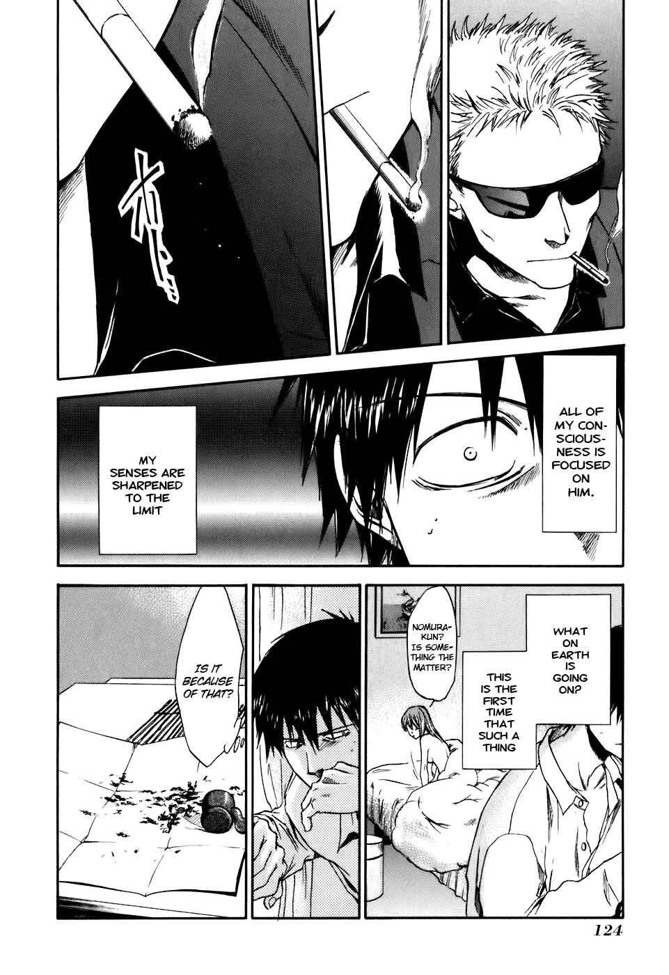 Page 15 Chapter 22 Sensen Spike Hills