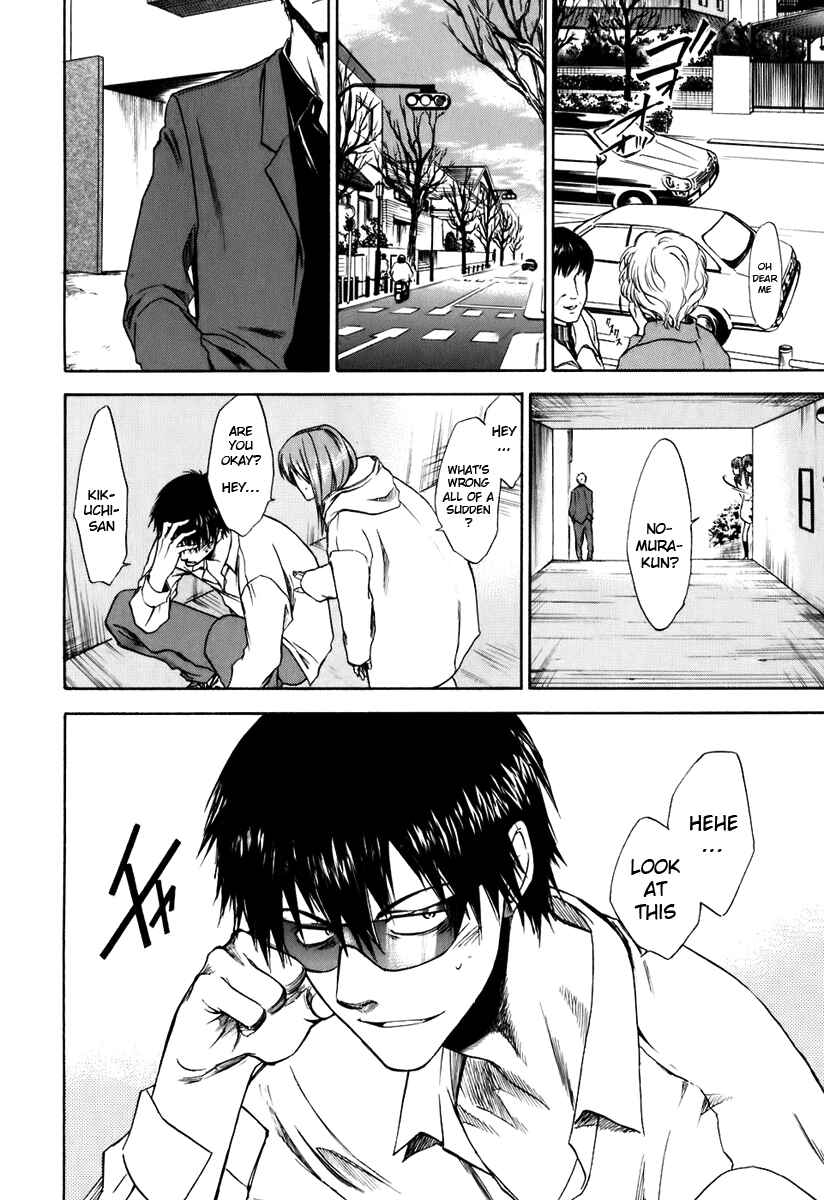 Page 26 Chapter 22 Sensen Spike Hills