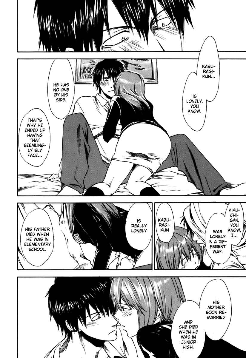 Page 9 Chapter 22 Sensen Spike Hills