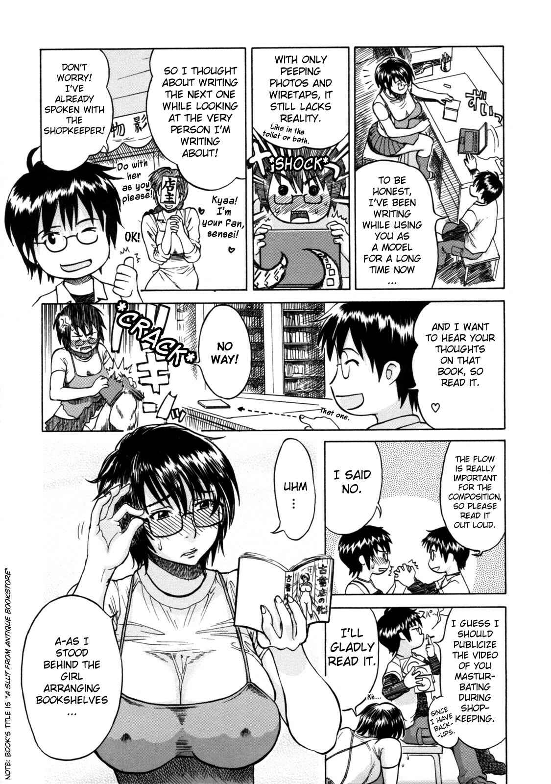 Page 3 Chapter 11 Haha no Naku Ie