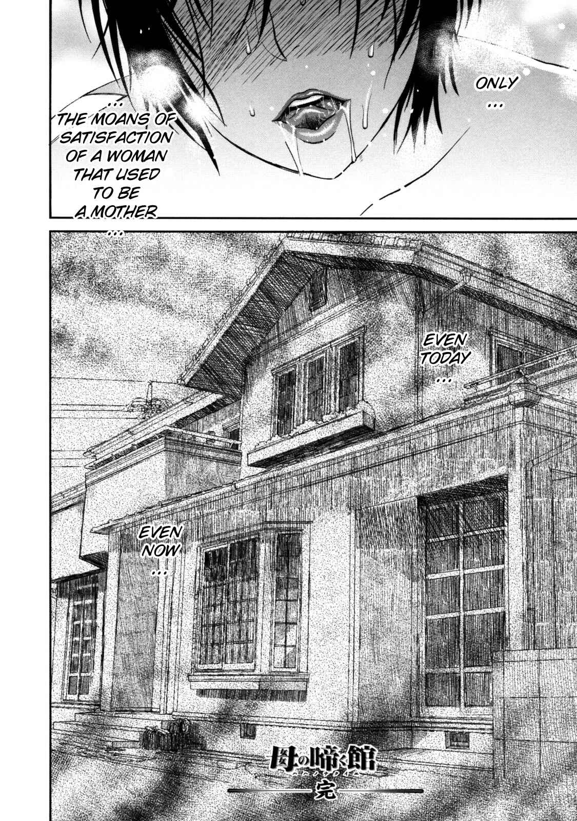 Page 16 Chapter 8 Haha no Naku Ie