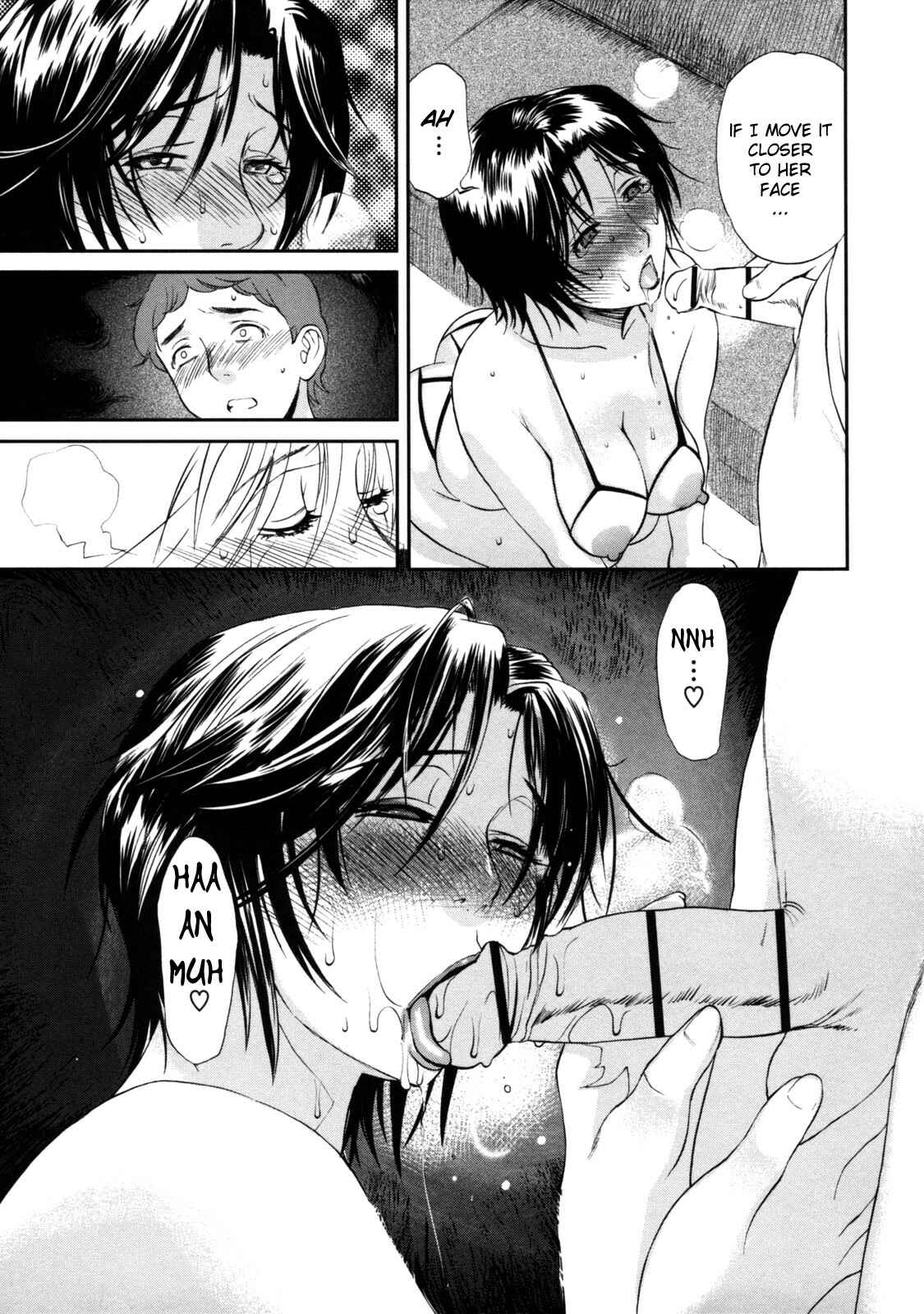 Page 3 Chapter 8 Haha no Naku Ie