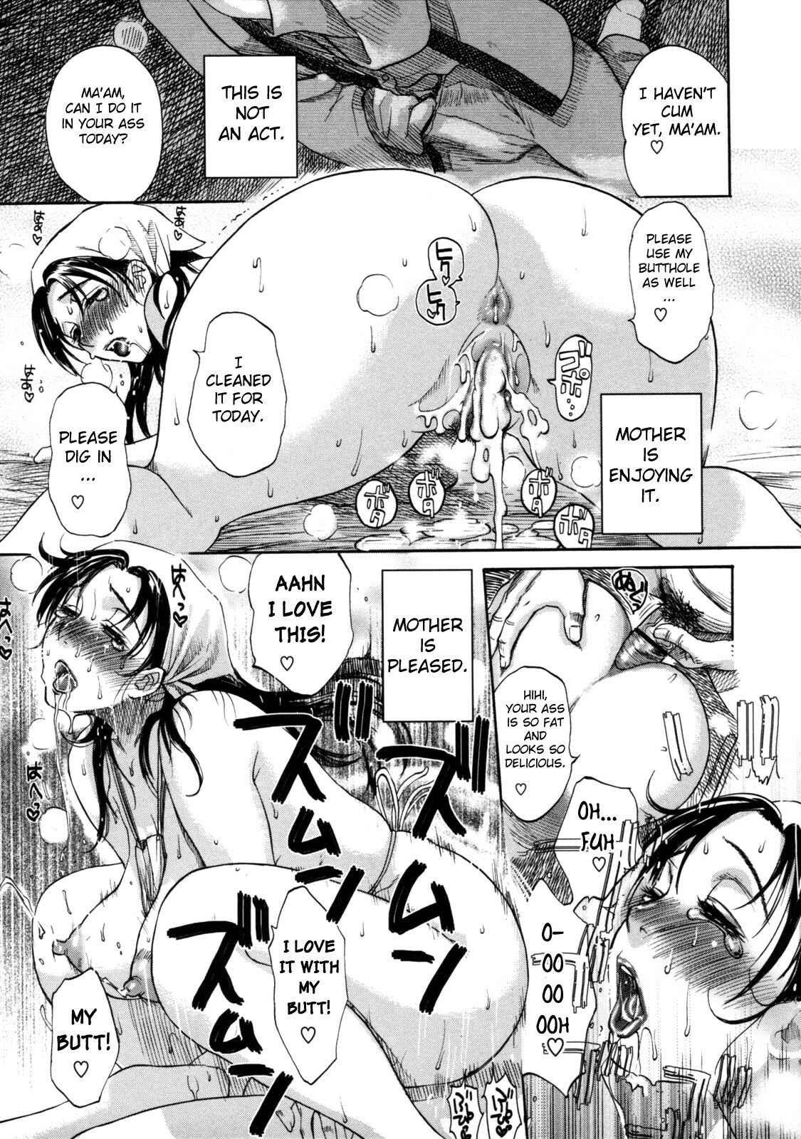 Page 9 Chapter 9 Haha no Naku Ie