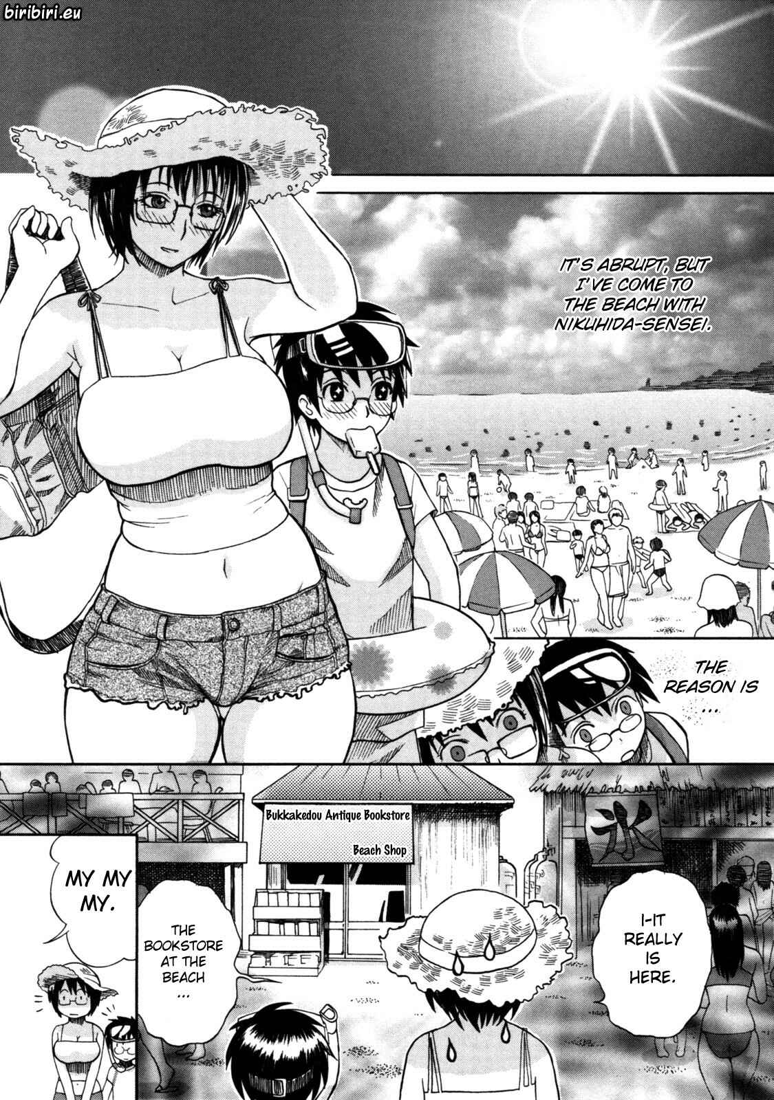 Page 1 Chapter 17 Haha no Naku Ie