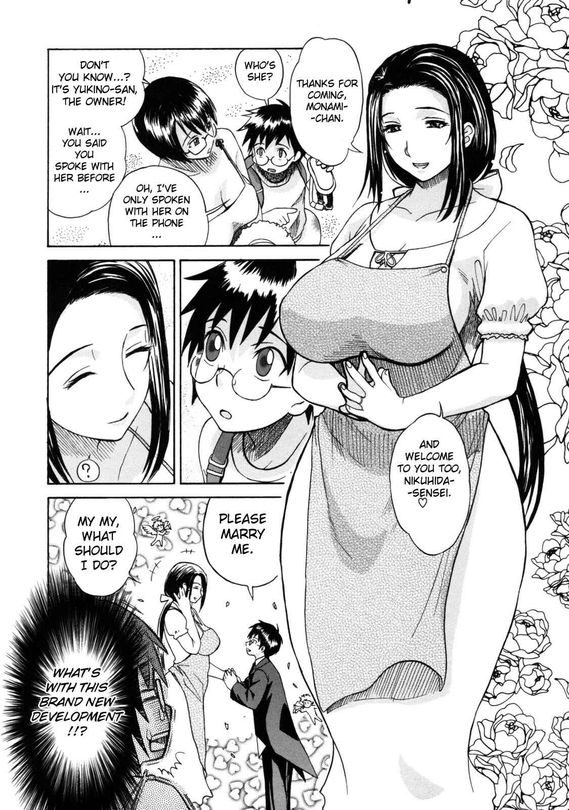 Page 2 Chapter 17 Haha no Naku Ie