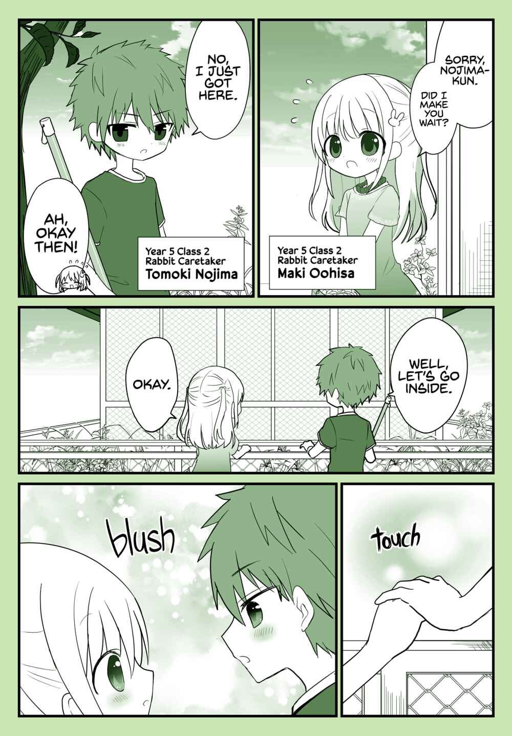 Page 1 Chapter 4 Love Comedy Encyclopedia