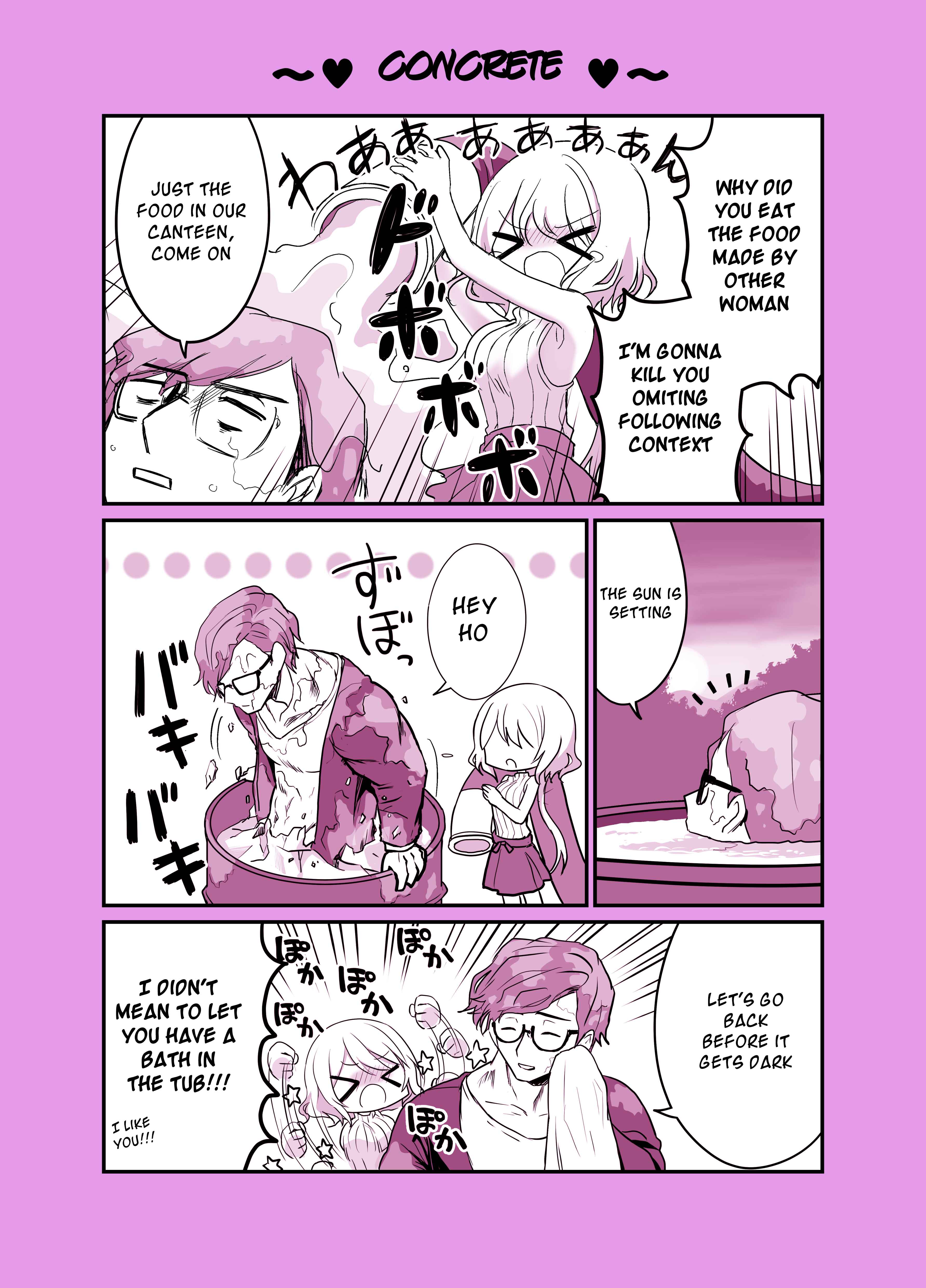 Page 3 Chapter 3 Love Comedy Encyclopedia
