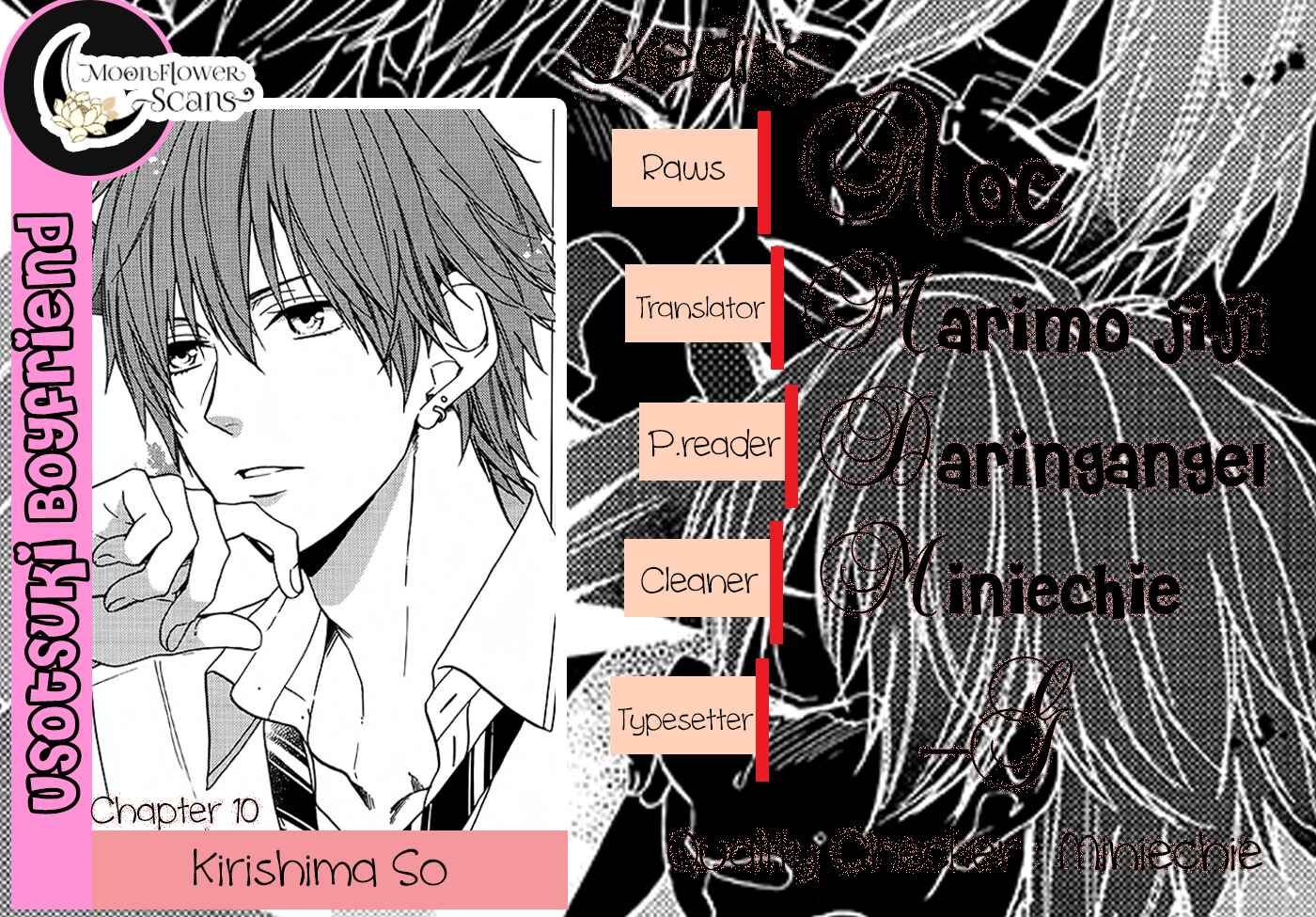 Page 1 Chapter 10 Usotsuki Boyfriend