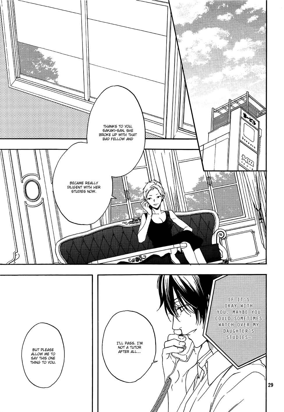 Page 32 Chapter 10 Usotsuki Boyfriend