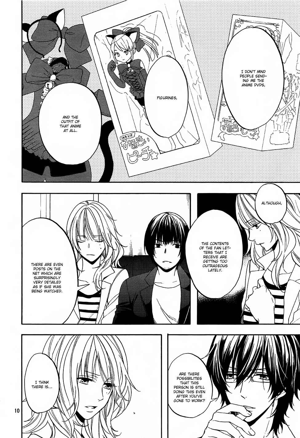 Page 13 Chapter 8 Usotsuki Boyfriend