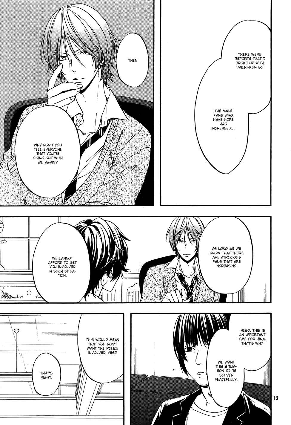 Page 16 Chapter 8 Usotsuki Boyfriend