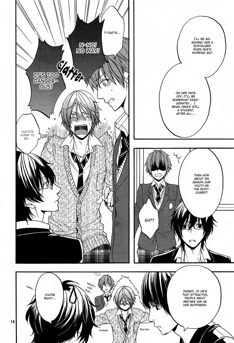 Page 17 Chapter 8 Usotsuki Boyfriend