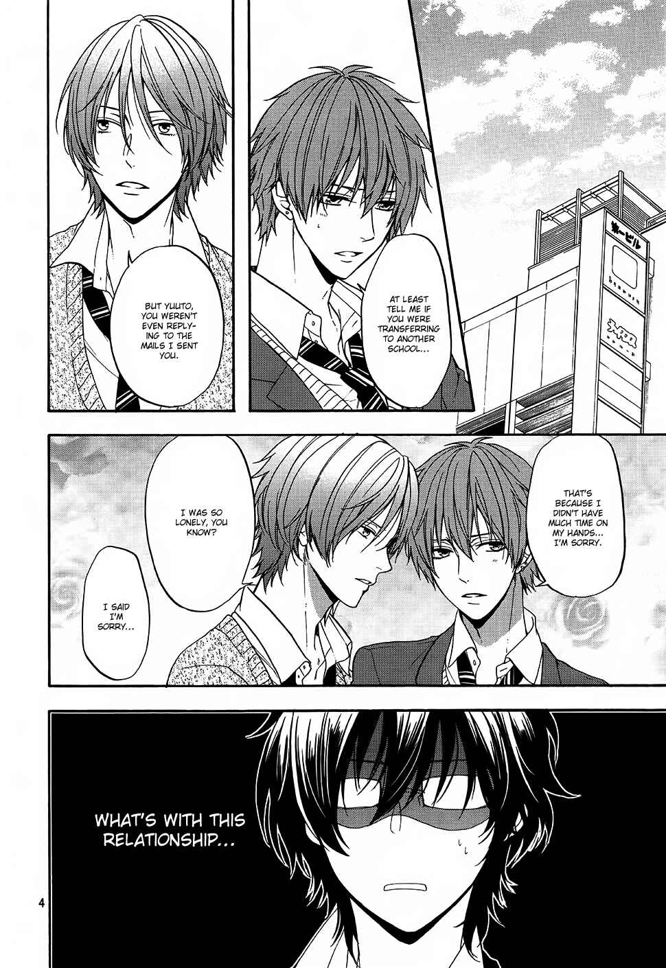 Page 7 Chapter 8 Usotsuki Boyfriend