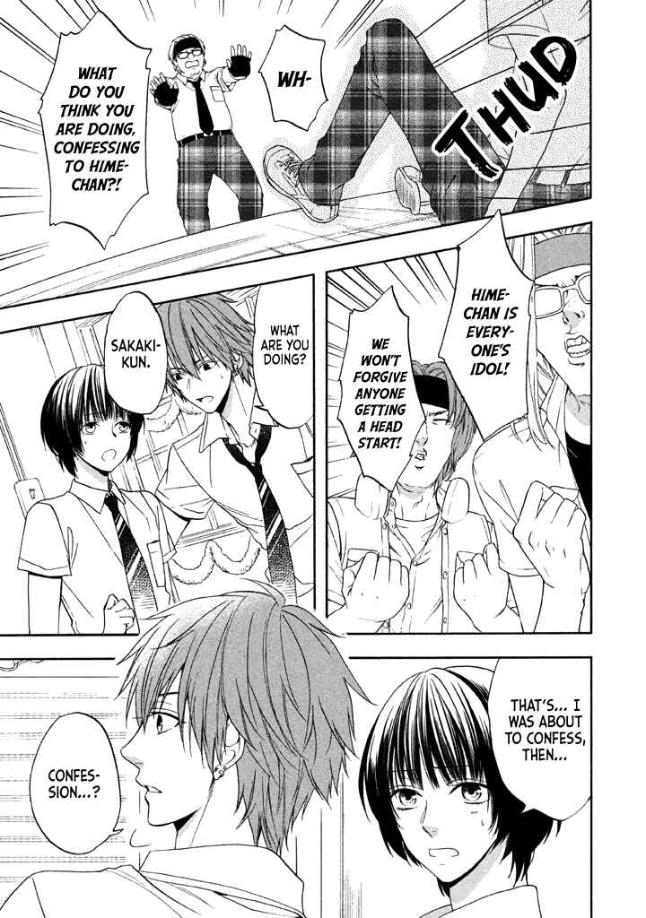 Page 19 Chapter 11.5 Usotsuki Boyfriend