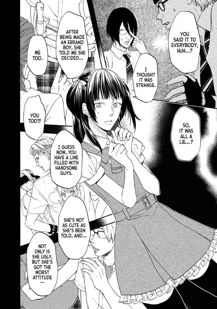 Page 22 Chapter 11.5 Usotsuki Boyfriend