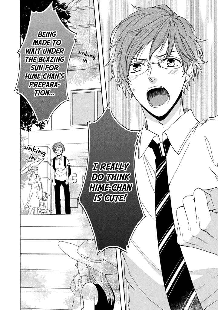 Page 24 Chapter 11.5 Usotsuki Boyfriend