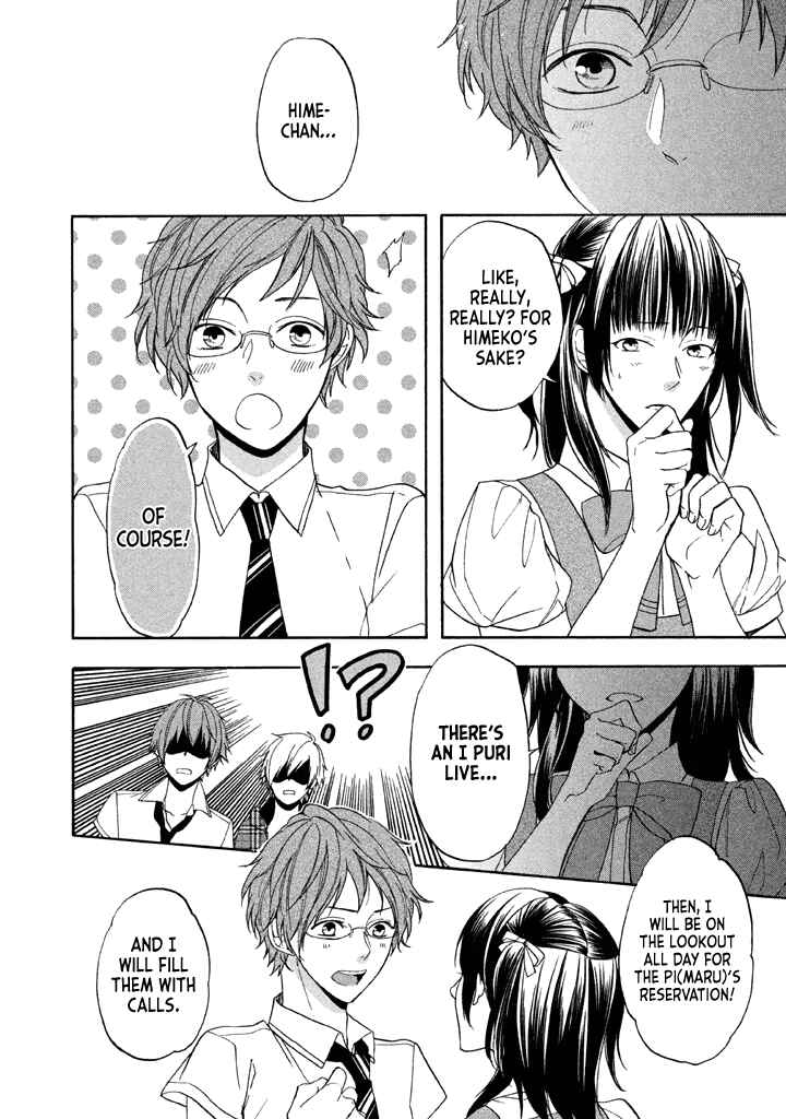 Page 28 Chapter 11.5 Usotsuki Boyfriend