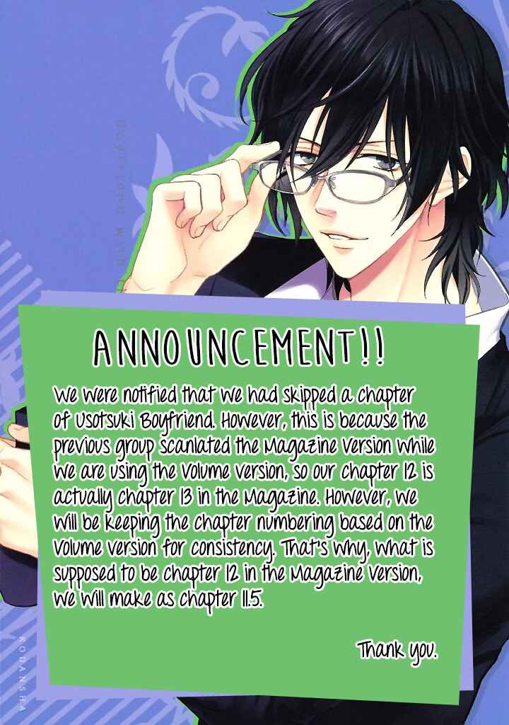 Page 3 Chapter 11.5 Usotsuki Boyfriend