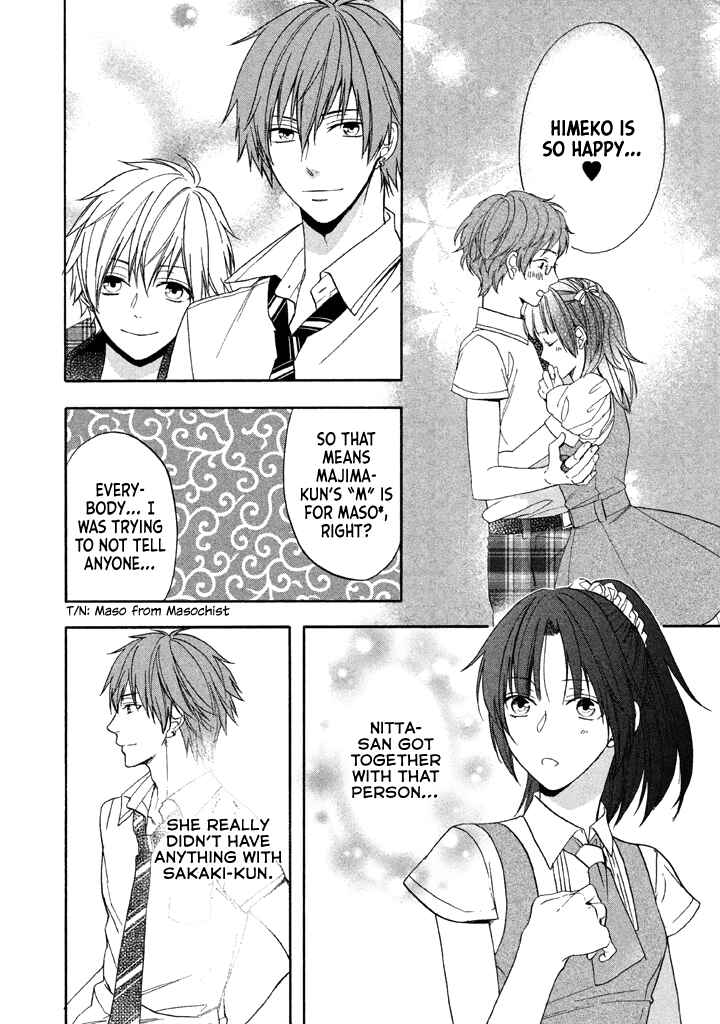 Page 30 Chapter 11.5 Usotsuki Boyfriend