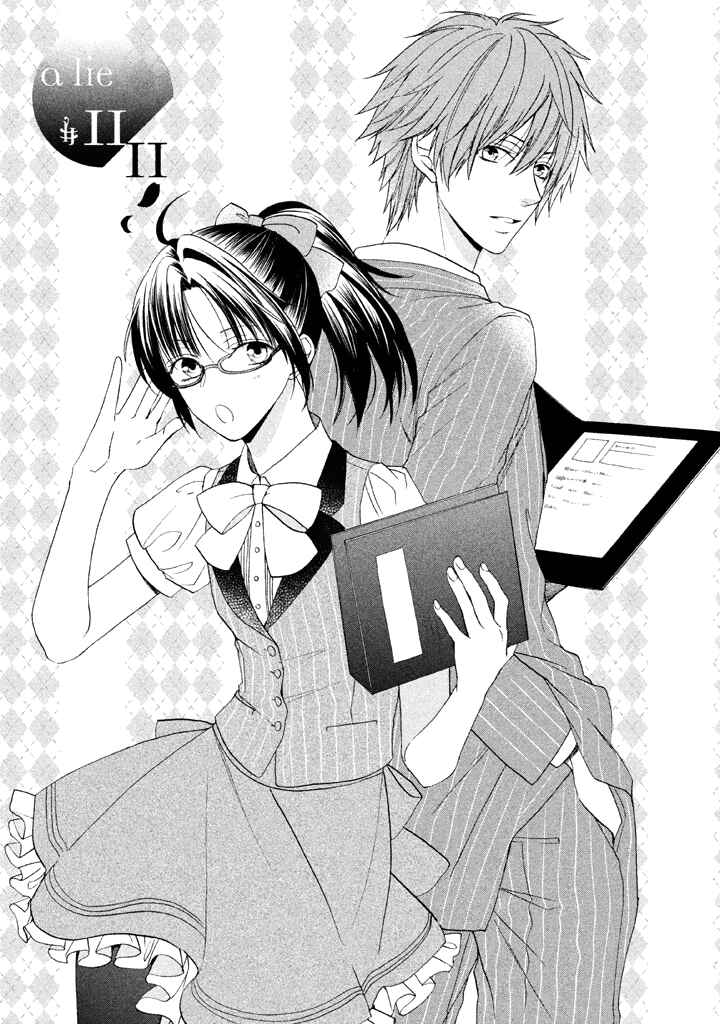 Page 9 Chapter 11.5 Usotsuki Boyfriend
