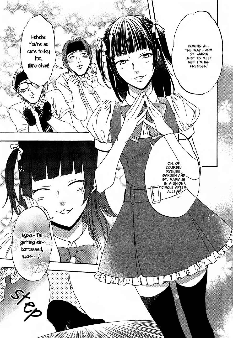 Page 23 Chapter 11 Usotsuki Boyfriend