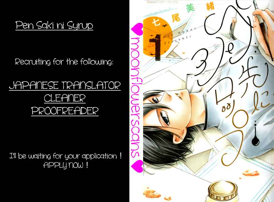 Page 36 Chapter 11 Usotsuki Boyfriend