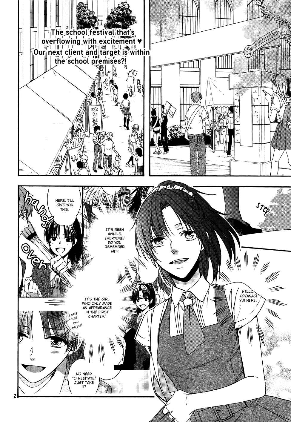 Page 4 Chapter 11 Usotsuki Boyfriend