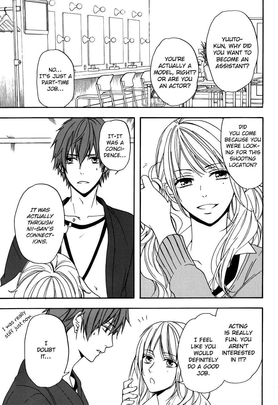 Page 21 Chapter 6 Usotsuki Boyfriend