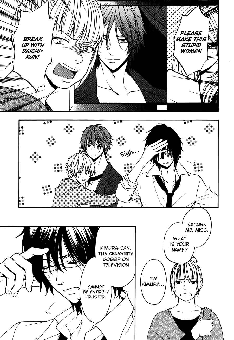 Page 6 Chapter 6 Usotsuki Boyfriend