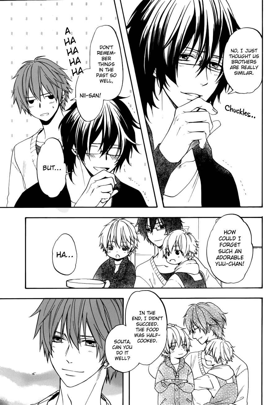 Page 17 Chapter 5 Usotsuki Boyfriend