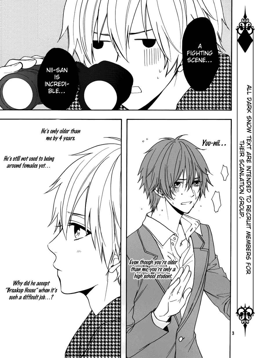 Page 5 Chapter 5 Usotsuki Boyfriend