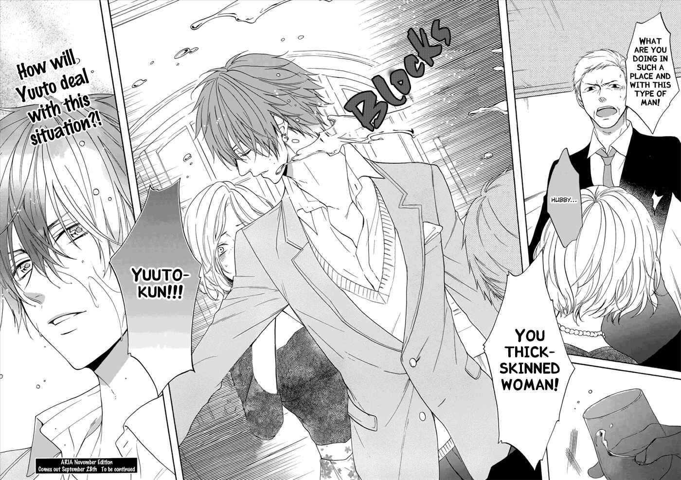 Page 15 Chapter 4 Usotsuki Boyfriend