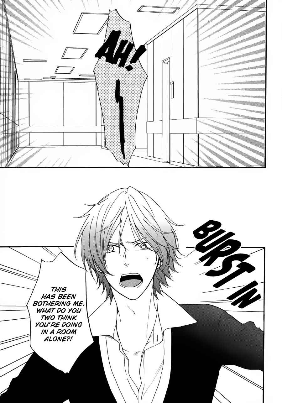 Page 14 Chapter 7 Usotsuki Boyfriend