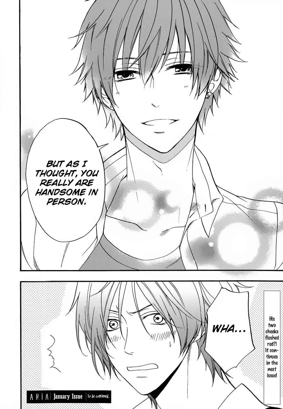 Page 23 Chapter 7 Usotsuki Boyfriend